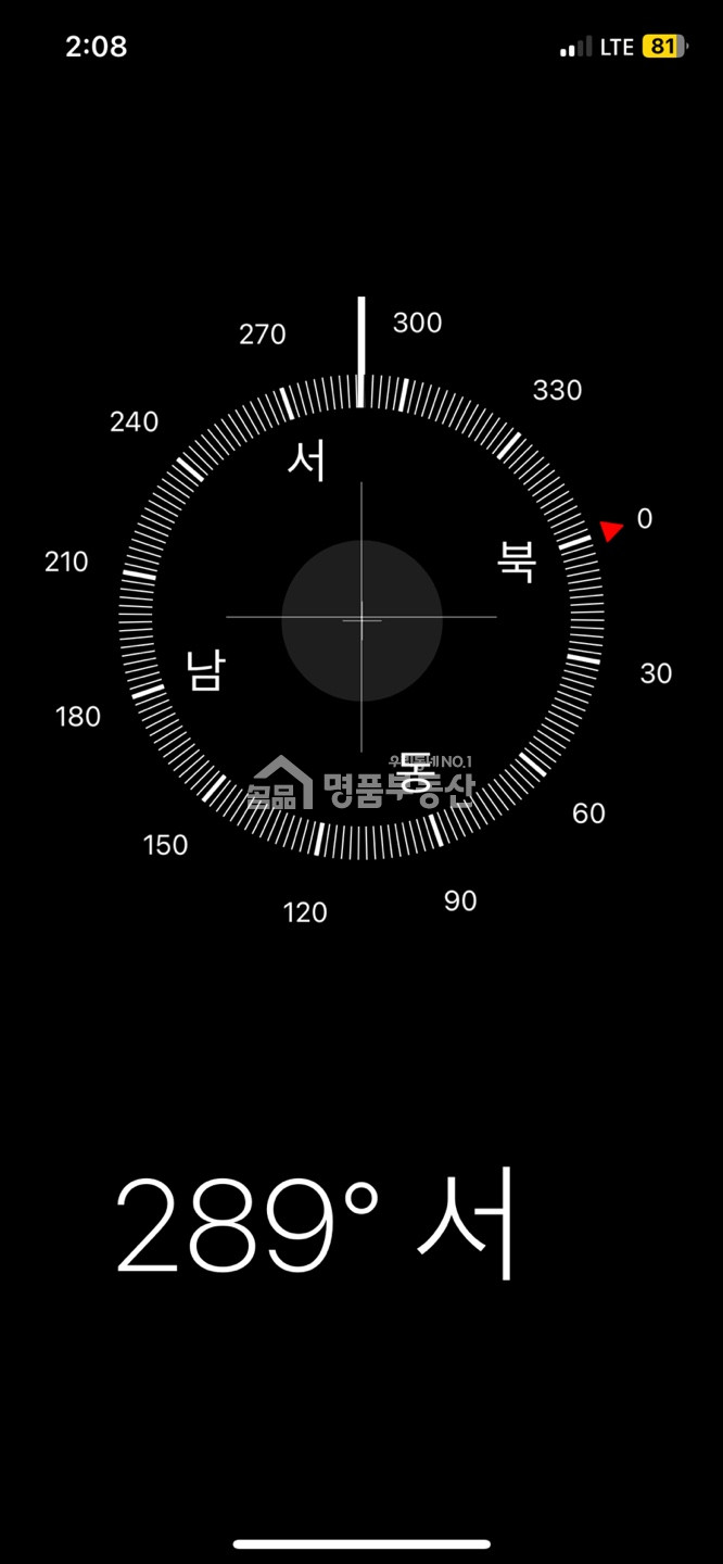 부산 부산진구 부전동 476-24 서면인근 풀옵션 꿀매물 (보증금 조절O) 월세 매물번호 10070 사진 14