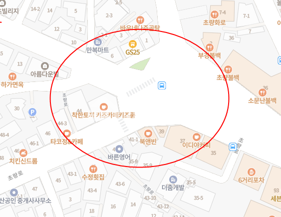 부산 동구 초량동 초량육거리 /초역세권자리 / 1층상가임대 /전면노출 /광고효과좋음 월세 매물번호 10168 사진 2