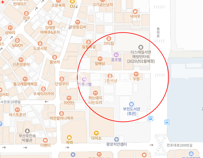 부산 부산진구 부전동 서면역도보5분거리 / 유동인구 많은거리 / 월세 매물번호 10179 사진 1