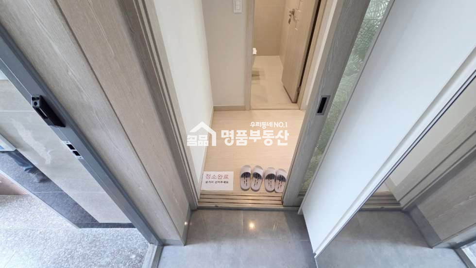 부산 동구 범일동 1315-5 주건축물제1동 리모델링 후 입 주청소 완료, 역세권, 해양수산부 청사로 인한 호재 매매 매물번호 10470 사진 5