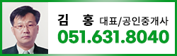 배너